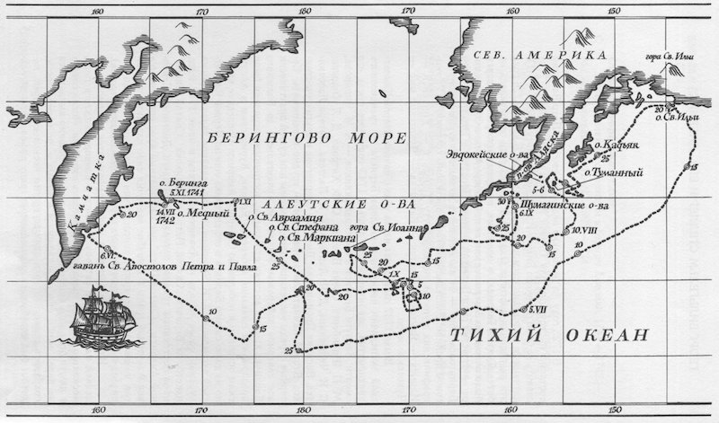 Путь пакетбота «Св. Пётр» из Камчатки в Америку и обратно с указанием открытых во время плавания земель