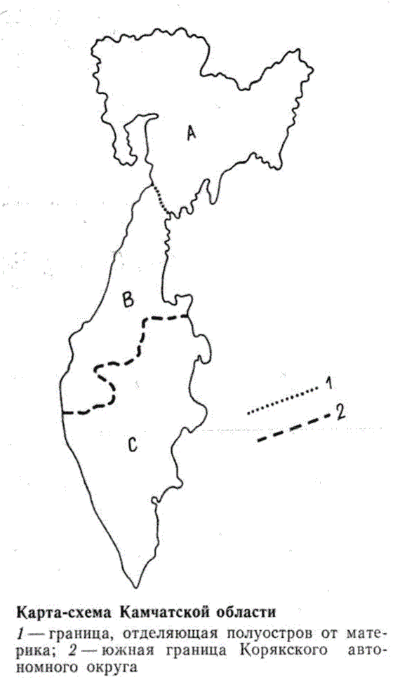 Карта-схема Камчатской области